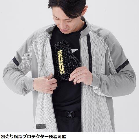 TAICHI ライト エアージャケット メンズサイズ RSJ356 アールエス
