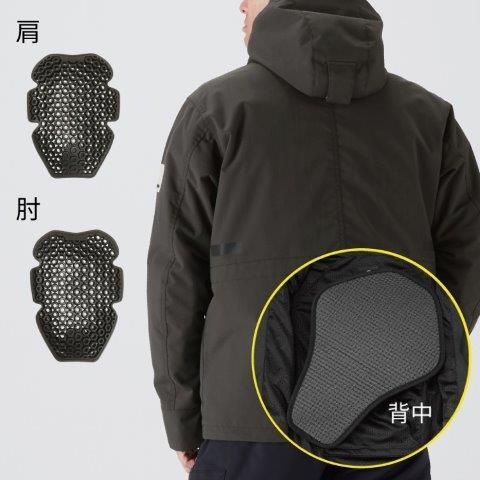 レディース RS TAICHI モンスターオールシーズンパーカ RSJ726 TAICHI モンスター オールシーズンパーカ レディースサイズ RSJ726