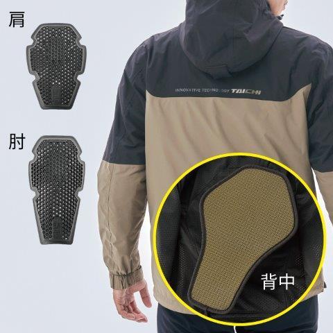 TAICHI モトレック オールシーズンパーカ レディースサイズ RSJ733