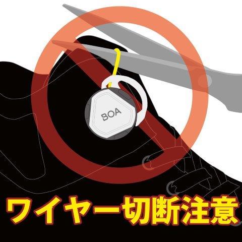 DRYMASTER ストライカー シューズ　RSS016　アールエスタイチ | TAICHI | 17