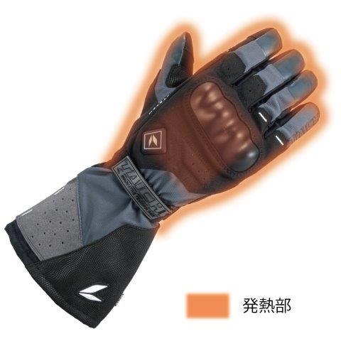 e-HEAT アーバン グローブ レディースサイズ RST657 アールエスタイチ  