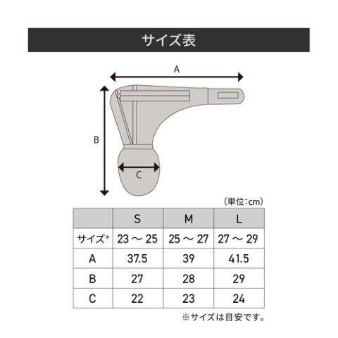 HEATMASTER（ヒートマスター） 取寄 12V ヒートトゥウォーマー Sサイズ