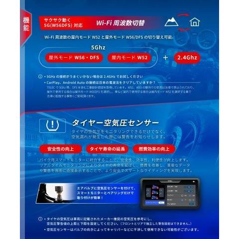 Kaedear（カエディア） 取寄 スマートライドディスプレイ KDR-D12