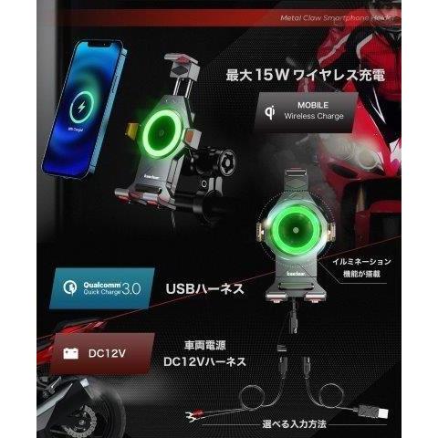 Kaedear（カエディア） 取寄 メタルクローQI (BLACK) KDR-M23A
