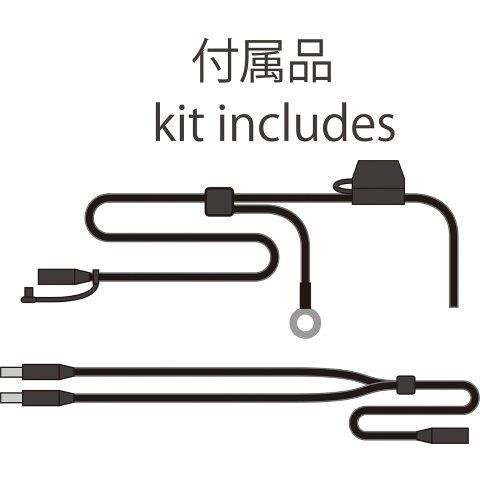 電熱 取寄 EK-201 プロテクトエレクトリックグローブ 12V メンズサイズ