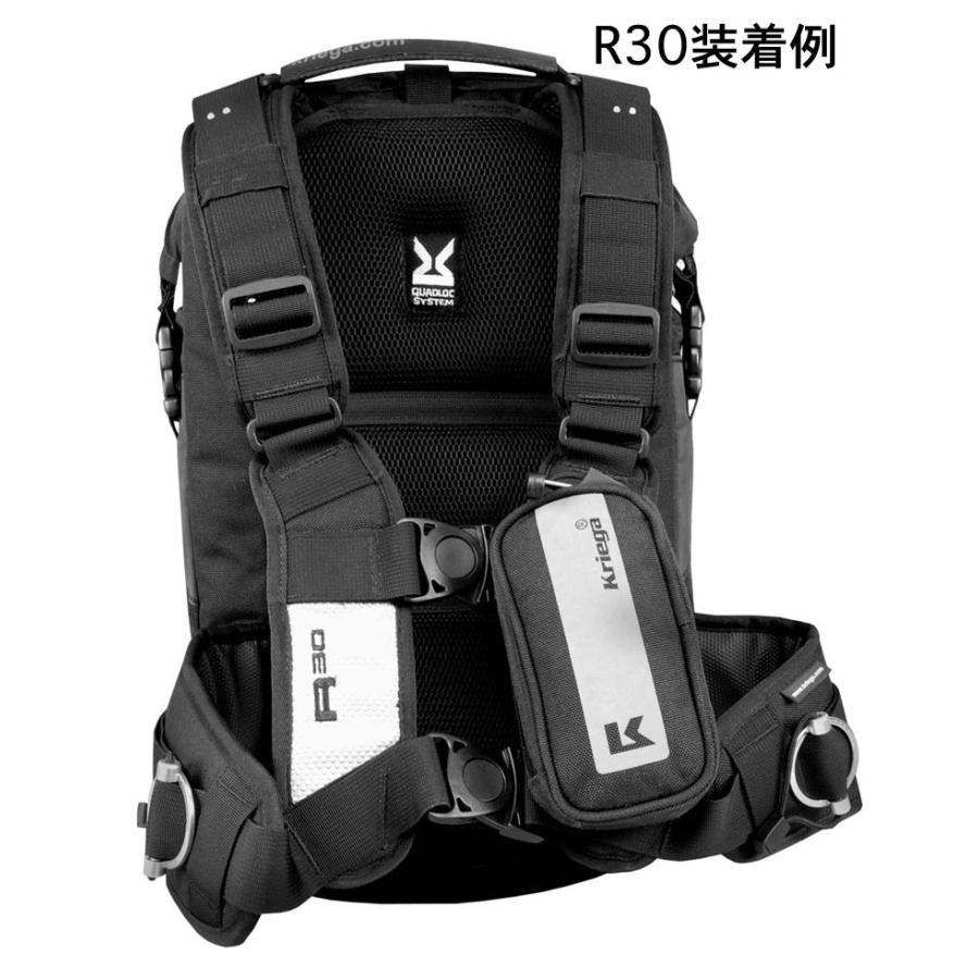 Kriega（クリーガ） ハーネスポケット 0.5L キューブポケット : バイク