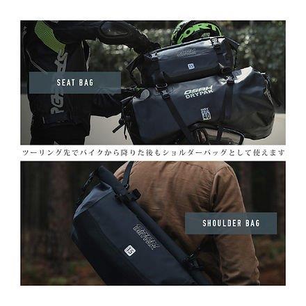 取寄 15L メッセンジャーバッグ GBM-200 オサドライパックの画像