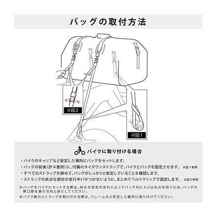取寄 15L メッセンジャーバッグ GBM-200 オサドライパックの画像