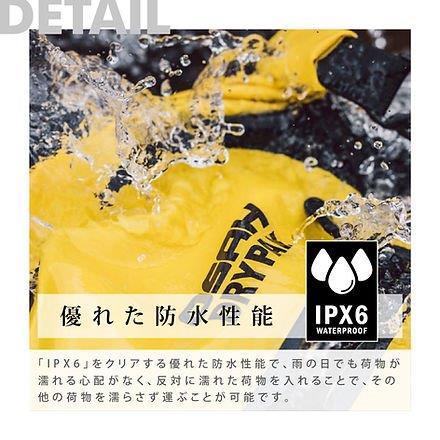 取寄 15L メッセンジャーバッグ GBM-200 オサドライパックの画像