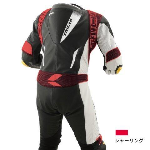 TAICHI 取寄 GP-WRX R309 レーシングスーツ メンズサイズ NXL309