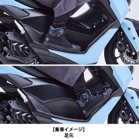 ワイズギア スクーターストレッチレインコート メンズサイズ RY7003