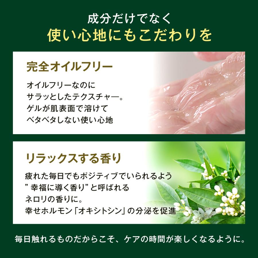 オールインワン ゲル ジェル ANDO ALL IN ONE GEL : シーオー