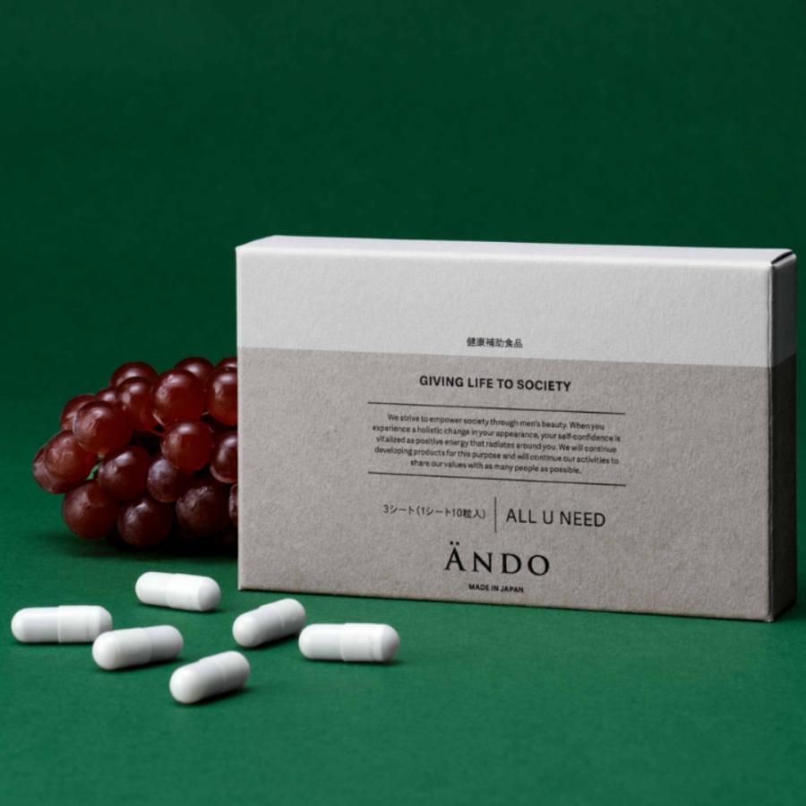 亜鉛 プラセンタ サプリ ANDO ALL U NEED | 