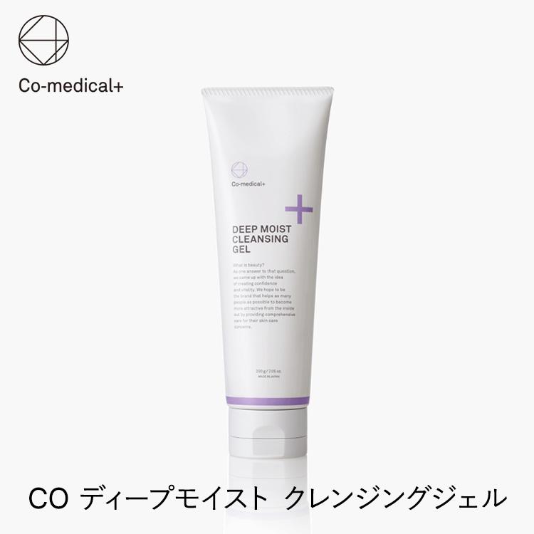 Co-medical+（シーオーメディカル） クレンジングジェル CO ディープ