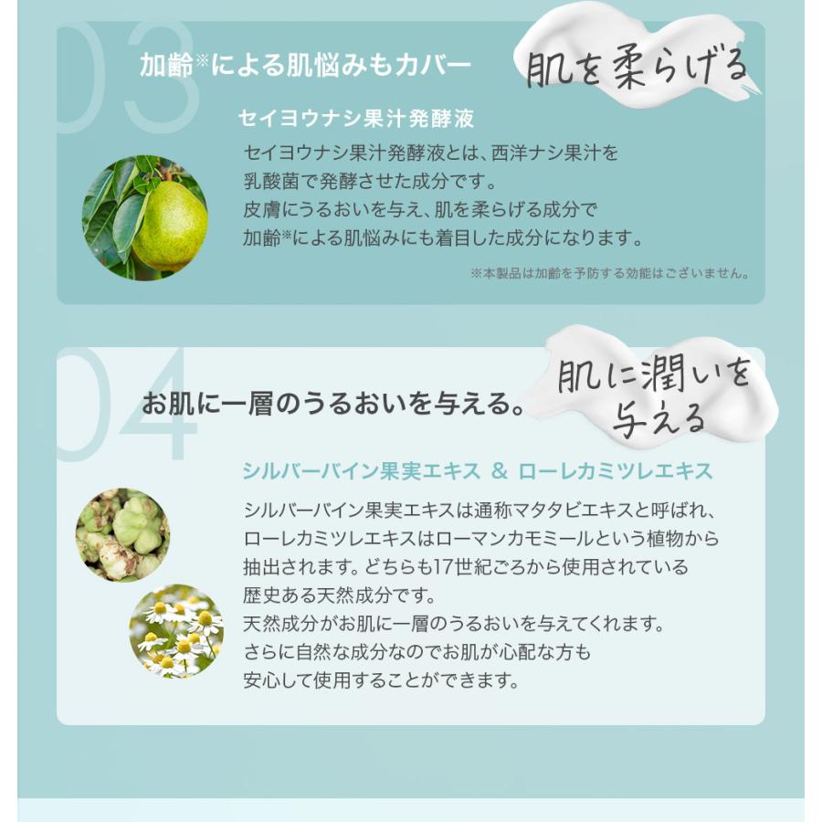 CO ホスピピュア VIO 70g 2本セット COホスピピュア ヴィオ 2本セット CO ホスピピュアVIO - Co