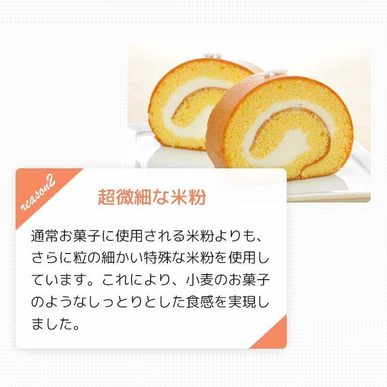 焼き菓子 ギフト 詰め合わせ 大 個包装 おしゃれ お取り寄せ 米粉 グルテンフリー 無添加 手土産 結婚祝い 誕生日 お返し 送料無料 内祝い 贈り物 贈答 1 グルテンフリースイーツのcomeru コメル 通販 Yahoo ショッピング