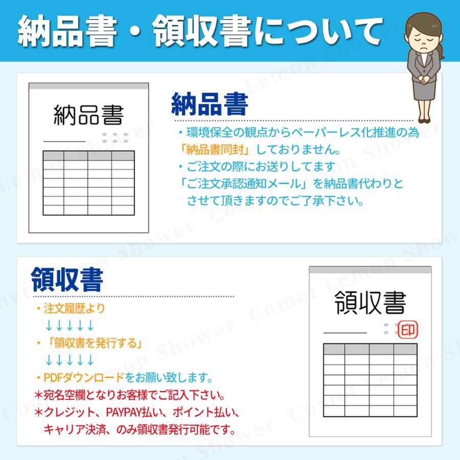 溶接 ワイヤー 溶接機 半自動 半自動溶接機 100V 200V ノンガスワイヤー ノンガス半自動溶接機 ノンガスワイヤ 1個 フラックスワイヤー 0.8mm 1kg｜cometlemonshower｜14