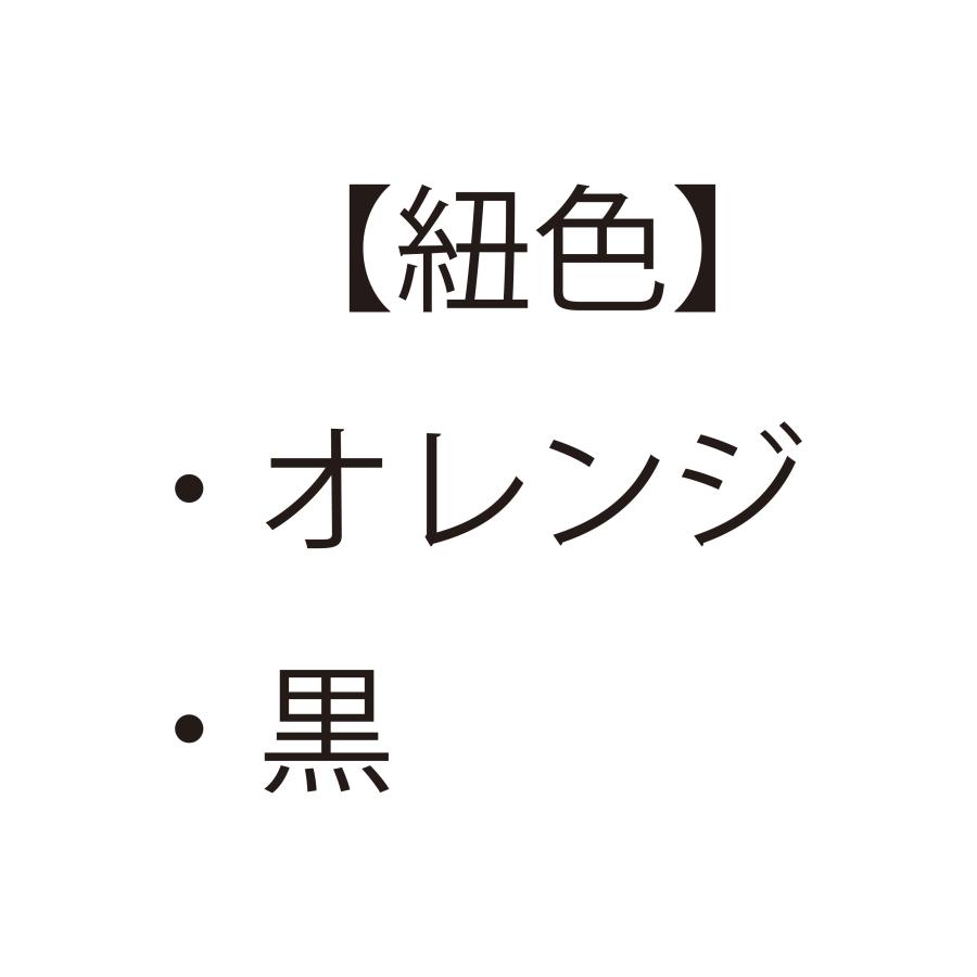 木札 喧嘩札 オーダーメイド 和柄 彫刻名入 江戸打紐 祭り プレゼント 贈り物 |  | 07