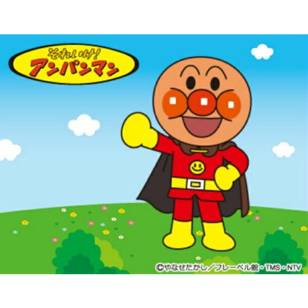 ムーンスター アンパンマンｃ１４７ キャラクターシューズ キッズスニーカー Apm C147 子供靴 Comfeet コンフィート 通販 Yahoo ショッピング