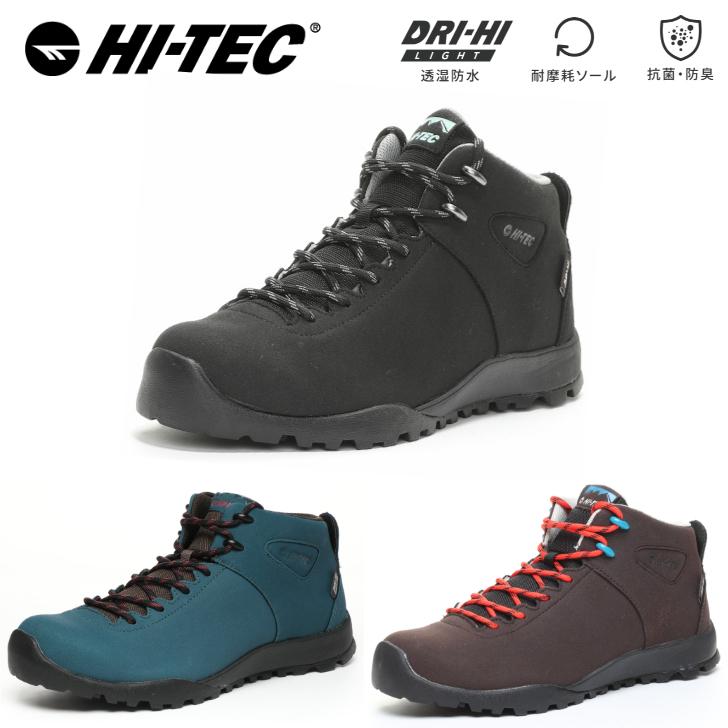 HI-TEC（ハイテック） アウトドア スニーカー アオラギ クラシック