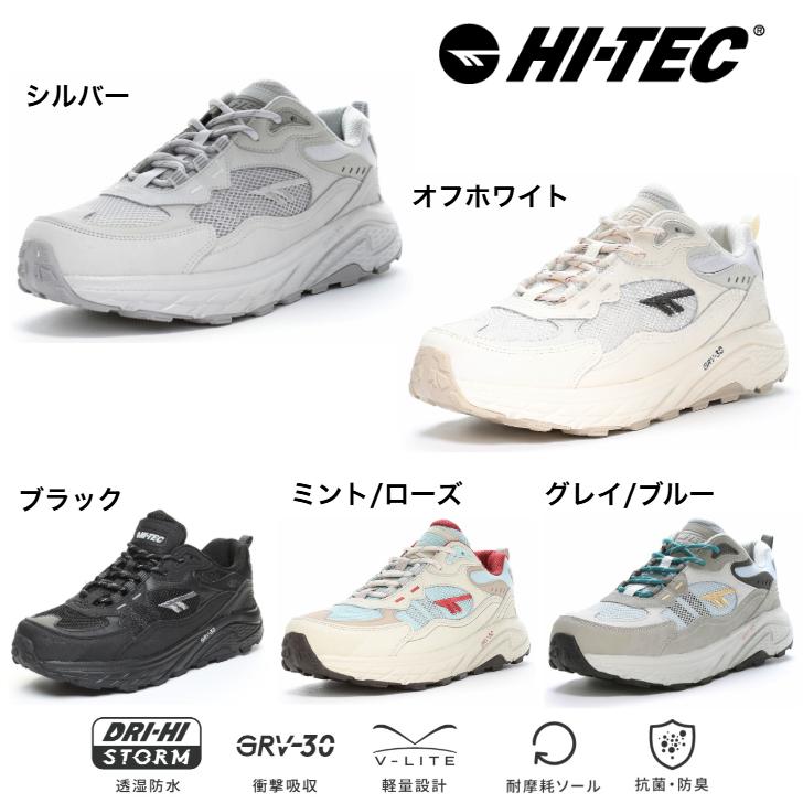 HI-TEC（ハイテック） アウトドア スニーカー イーストエンド WP HT