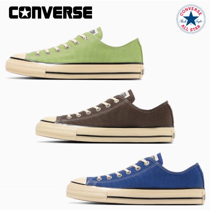 ALL STAR コンバース スニーカー オールスター エイジド AC OX