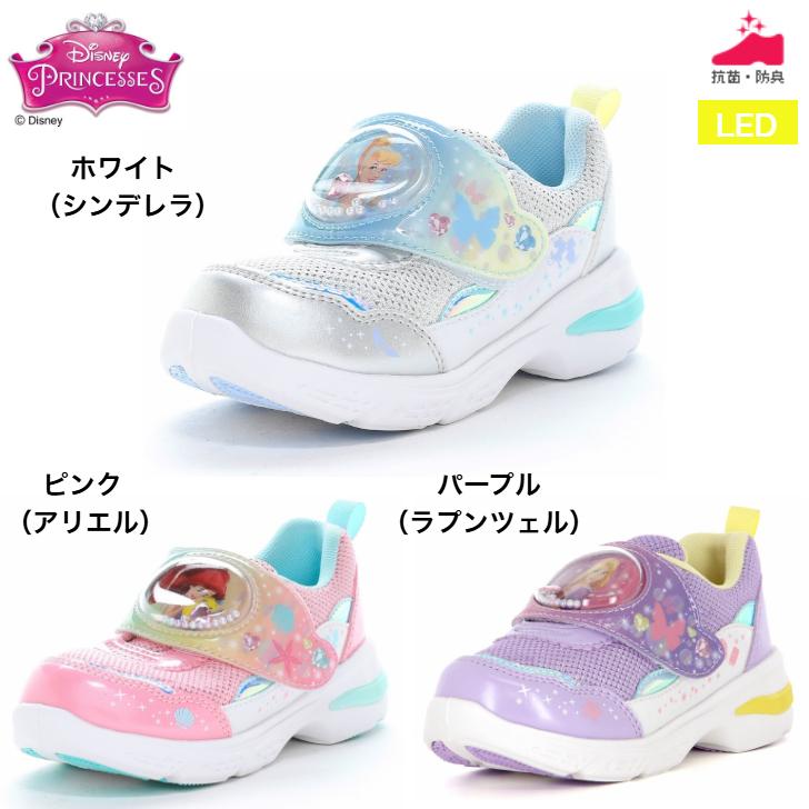 MoonStar（ムーンスター） DN C1365LE ディズニー プリンセス