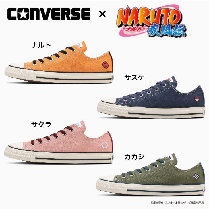 ALL STAR コンバース スニーカー ローカット オールスター OX