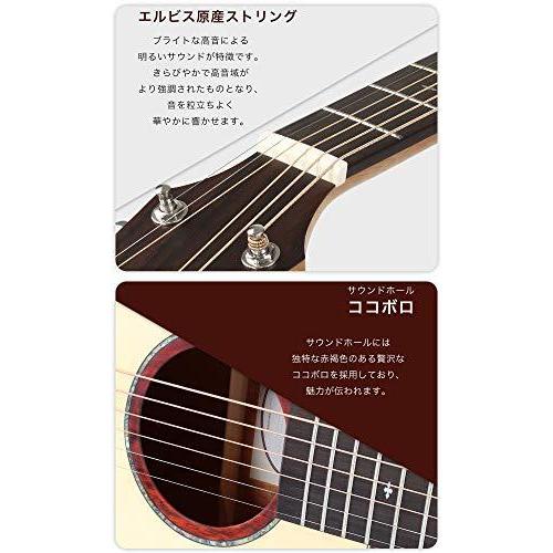 【初心者定番９点セット】ELVISエルビス Master Mini 20・抱えやすい本格的なミニギター・36インチ・アコースティ?｜comfo-store3｜07