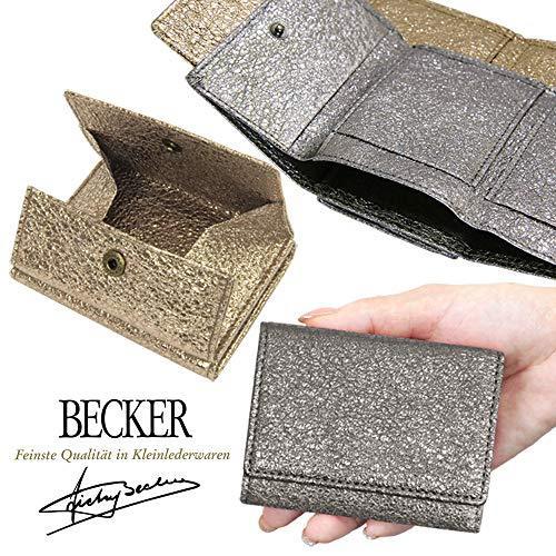 Web限定 極小財布 三つ折り ミニ財布 ボックス型小銭入れ ゴートスキン 山羊革 グリッター Becker 日本製 シルバー A B08nx678b2 コンフォトラストストア3号店 通販 Yahoo ショッピング 工場直送 Www Maxipiso Com Ar
