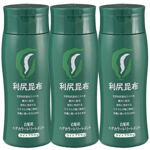 楽天1位 利尻昆布ヘアカラートリートメント白髪染め 0ｇ 3本 ライトブラウン 高い素材 Aleefsurgical Com