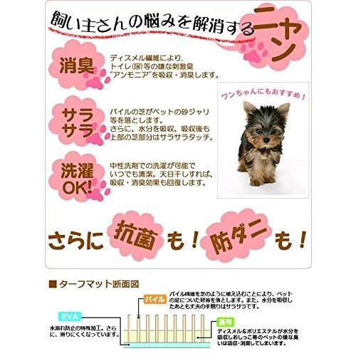 おしっこ する 夢 夢占い おしっこ 排尿の夢の意味17選 Stg Origin Aegpresents Com