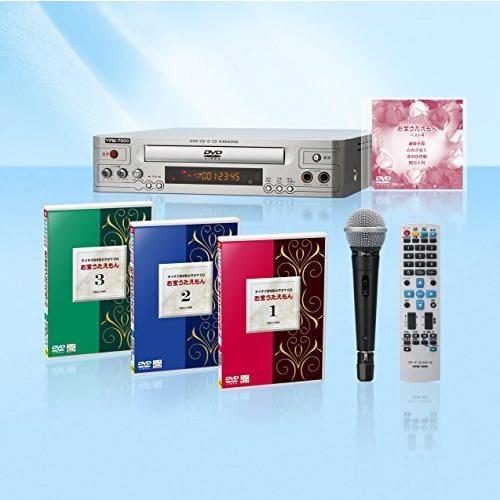 魅了 お宝うたえもんjoy Dvd A B01m0xxcir コンフォトラストストア4号店 通販 Yahoo ショッピング 高い素材 Www Lequotidien Mr