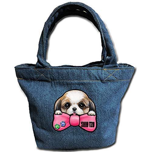 ファスナー付デニムトート 内ポケット付 デニムバッグ お散歩バッグ シーズー1 犬 かばん
