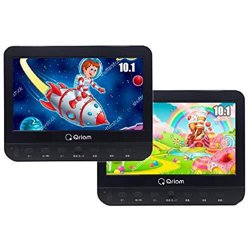 本物の ポータブルdvdプレーヤー 山善 山善 Yamazen 10 1インチ Cpd M10 ブラック 2個セット 車載 Dvd内蔵 Cprm対応 ヘッドレストモニター ブルーレイ Dvdレコーダー