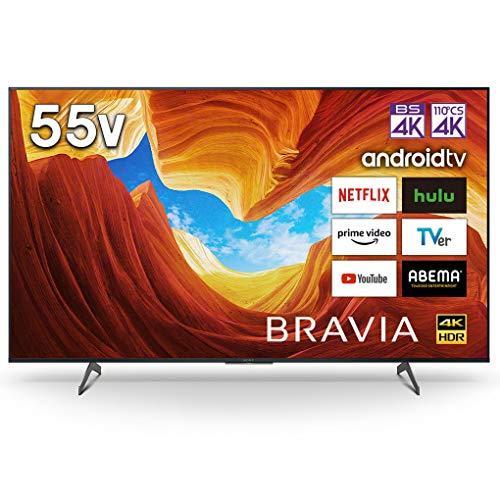 柔らかい ソニー 55v型 液晶 テレビ ブラビア Kj 55x8550h 4kチューナー 内蔵 Android Tv 年モデル A B086dtr72x コンフォトラストストア4号店 通販 Yahoo ショッピング 最高の Unomundo Com Br