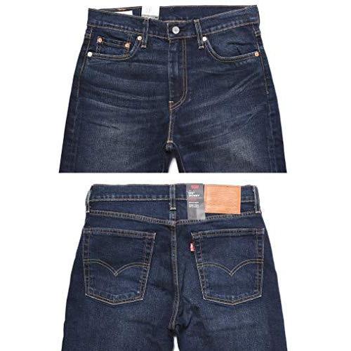 21新春福袋 スキニーフィット ストレッチ入り 510 ジーンズ リーバイス メンズ 日本サイズm相当 32 Us Vintage Dark Ama 0737 ジーンズ デニム Panero Shop