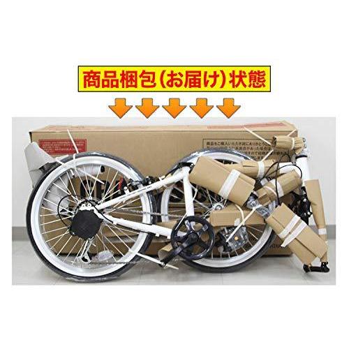 graphis グラフィス 子供用自転車２４インチ