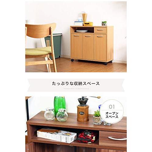 ミニキッチンカウンター キッチンワゴン カウンターテーブル 食器棚 ロータイプ 下収納 キッチン収納 幅80cm ? a