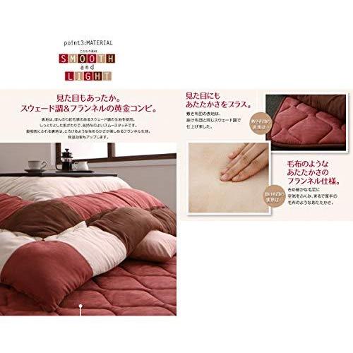 海外限定 こたつ布団 2点セット 掛布団 敷布団 5 285cm モスグリーン 6尺長方形 スウェード調 Ac こたつ掛け布団 上掛け