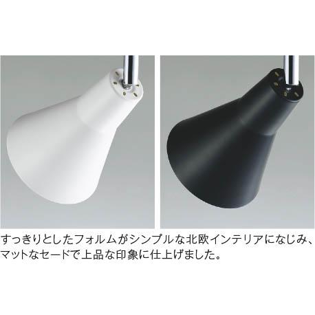 KOIZUMI（コイズミ） コイズミ照明 LEDスポットシャンデリア リモコン