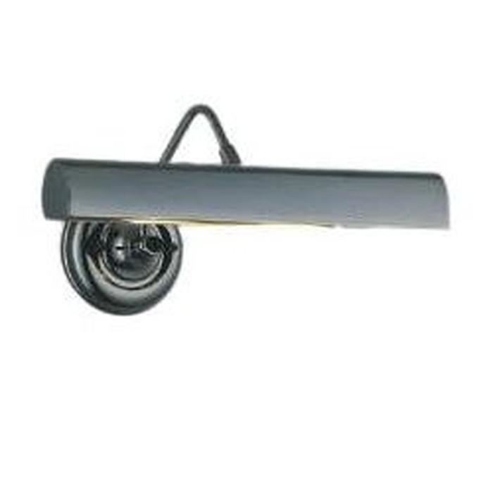 コイズミ照明 LEDブラケット 白熱球40Wx2灯相当 AB38581L