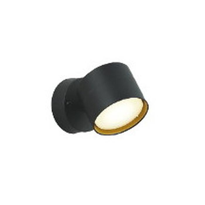 KOIZUMI ブラック スポットライト 4個セット KOIZUMI（コイズミ） コイズミ照明 LEDスポットライト 100W相当 高演色