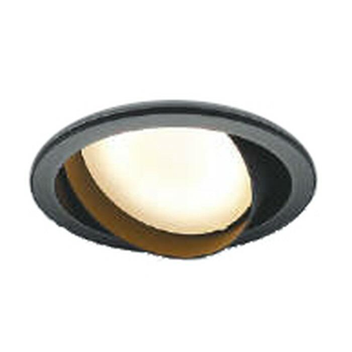 コイズミ照明 LEDダウンライト ランプ交換可能 60W相当 散光 φ100 ユニバーサルタイプ 電球色 AD1166B27 照明器具のCOMFORT  - 通販 - PayPayモール