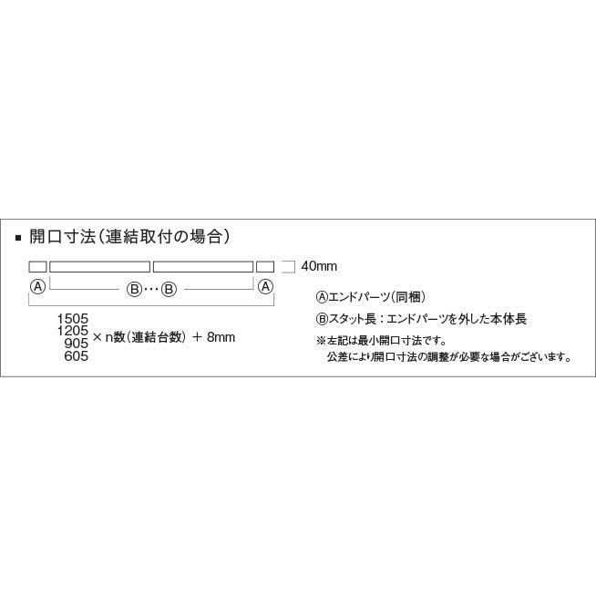 KOIZUMI（コイズミ） コイズミ照明 LEDベースライト ソリッド