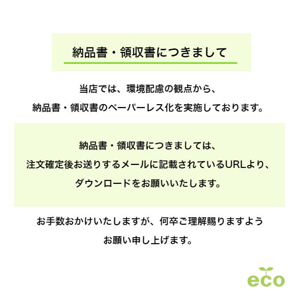 コイズミ照明 ライトコントローラTS 調光タイプ（逆位相制御方式） Bluetooth対応 黒色 AE54347E｜comfort-shoumei｜06