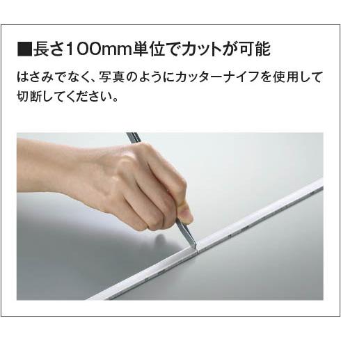 コイズミ照明 LEDテープライト リニアライトフレックス 900mm 電球色:AL93199_6