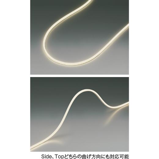 KOIZUMI（コイズミ） コイズミ照明 LEDテープライト 3000mmタイプ 防雨
