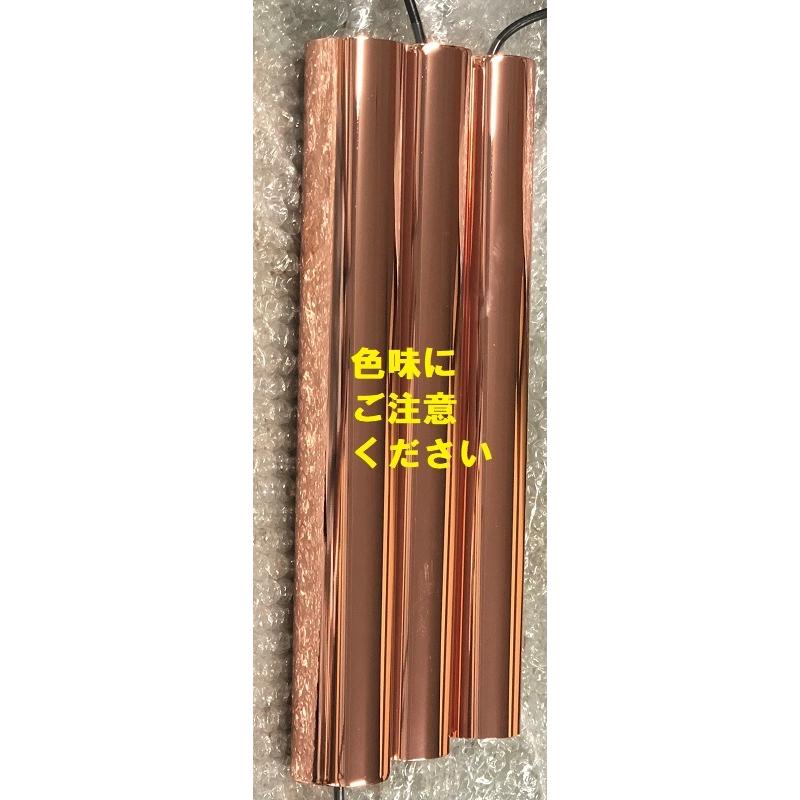 配送 KOIZUMI ペンダントライト AP52351 ※3本セット KOIZUMI