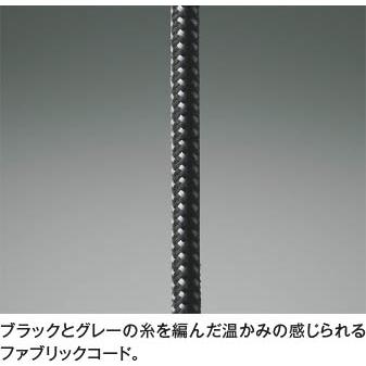 KOIZUMI（コイズミ） コイズミ照明 LEDペンダントライト 100W相当 高